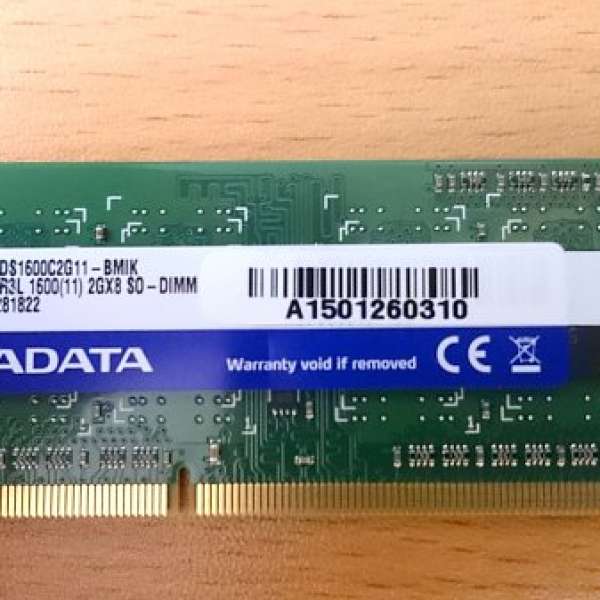 [特平舊Notebook加Ram] ADATA DDR3 1600 2GB RAM 永久保用