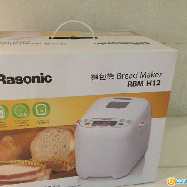 全新rasonic 麵包機 RBM-H12