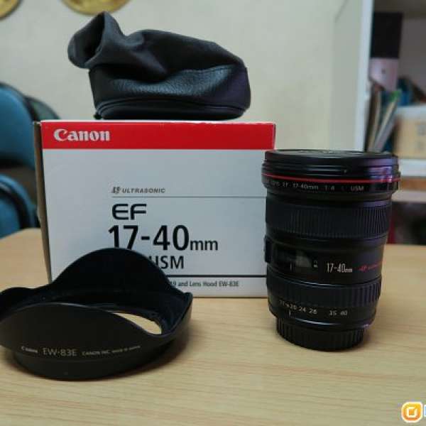 Canon EF 17-40 F4