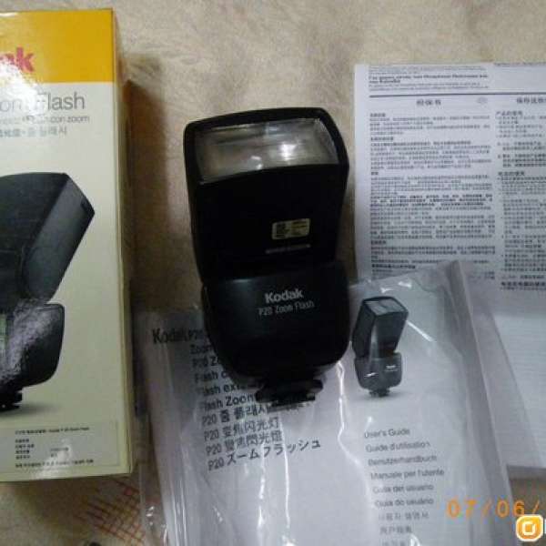 Kodak P20 Compact TTL Auto Zoom Flash * S-1 P880 Z980 Slr etc + 95%new