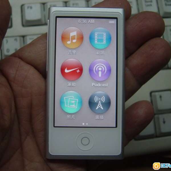 全新 Apple Ipod 7 16G 白色 MP3 Player,只售HK$650(不議價,原HK$11xx)