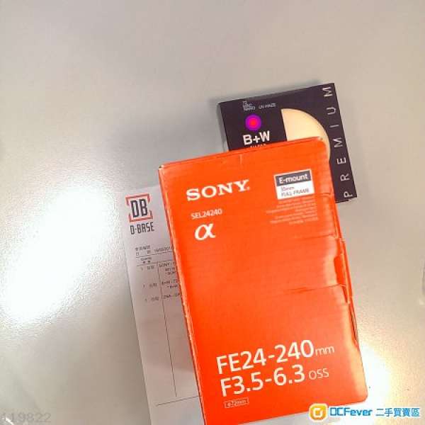 Sony FE24240 and B&W mrc nano filter