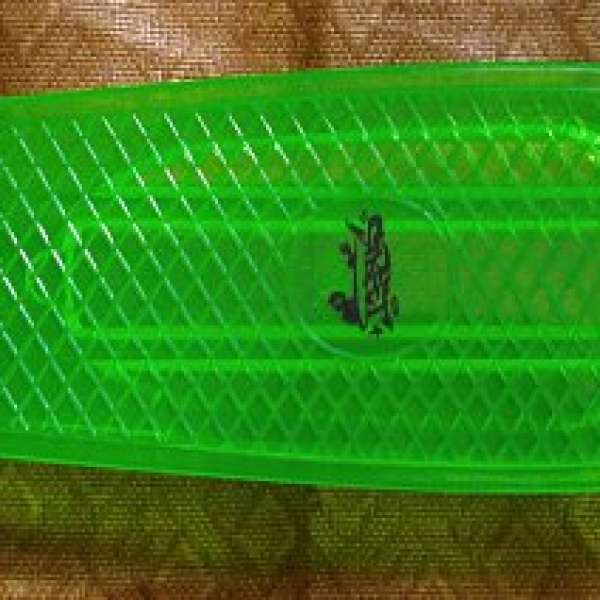 螢光綠色透明魚仔板/滑板 (二手)