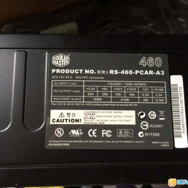 Cooler master 牛 RS460 PCAR-A3 460W