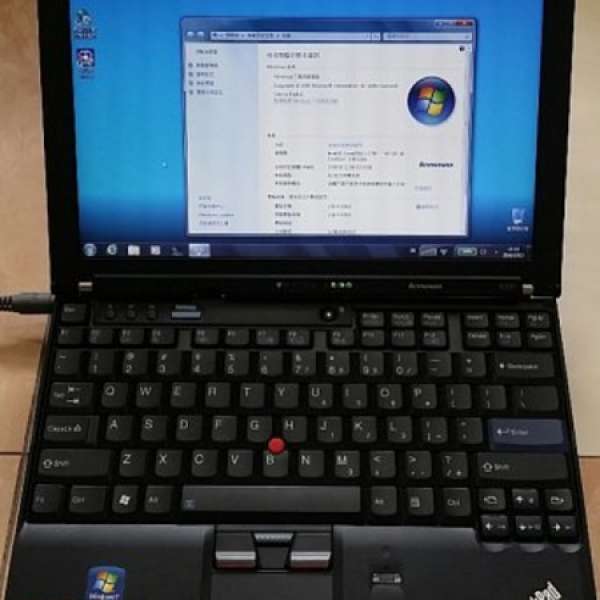 Lenovo Thinkpad X201 Laptop