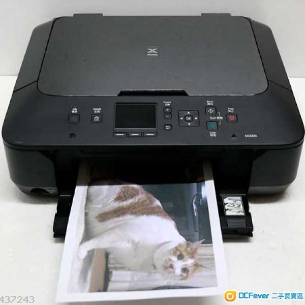 <直接用WIFI>中級印相快又靚5色墨盒CANON MG 6470 Scan printer