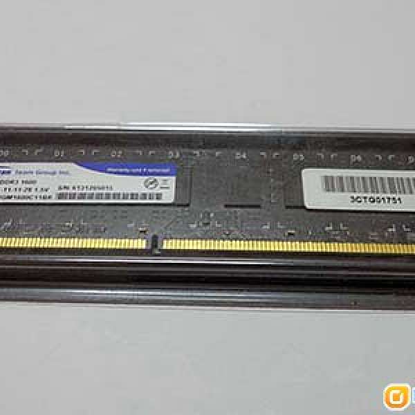 Team Group DDR3-1600-8GB