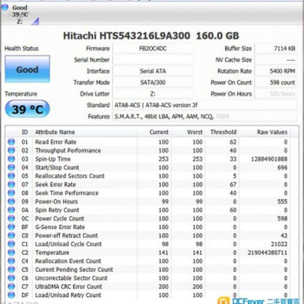 Hitachi 160GB 2.5寸 notebook harddisk