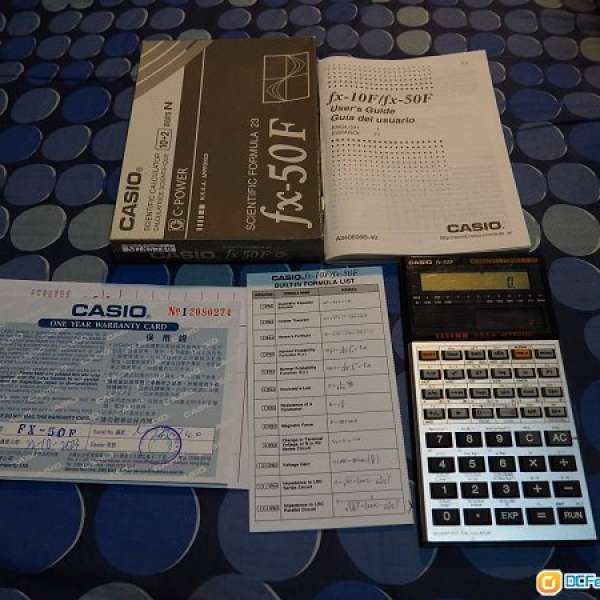 Casio fx-50 計數機 / 計算機 Calculator