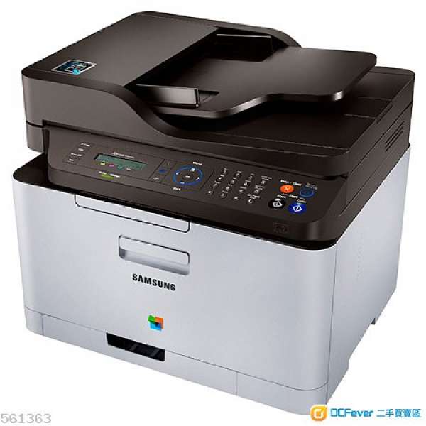 Samsung Multifunction Laser Printer - 99% New