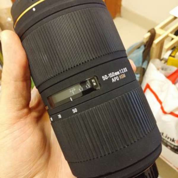 Sigma APO 50-150mm F2.8II EX DC HSM (nikon mount)