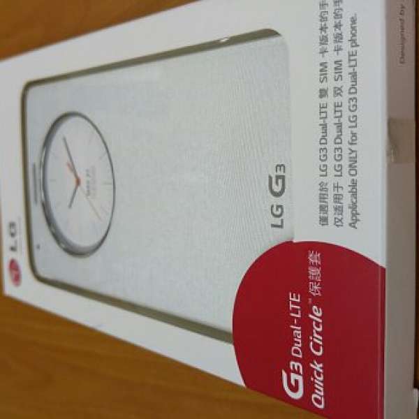 LG G3 Dual-Lte QuickCircle原廠雙咭CCF-345C