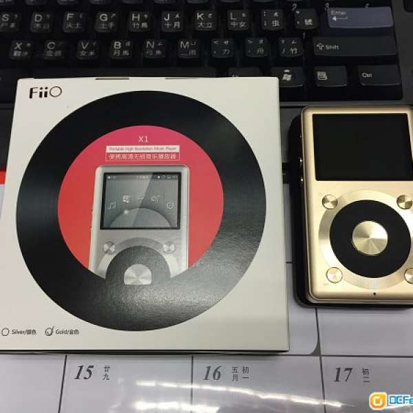Fiio X1 Portable High Resolution Music Player