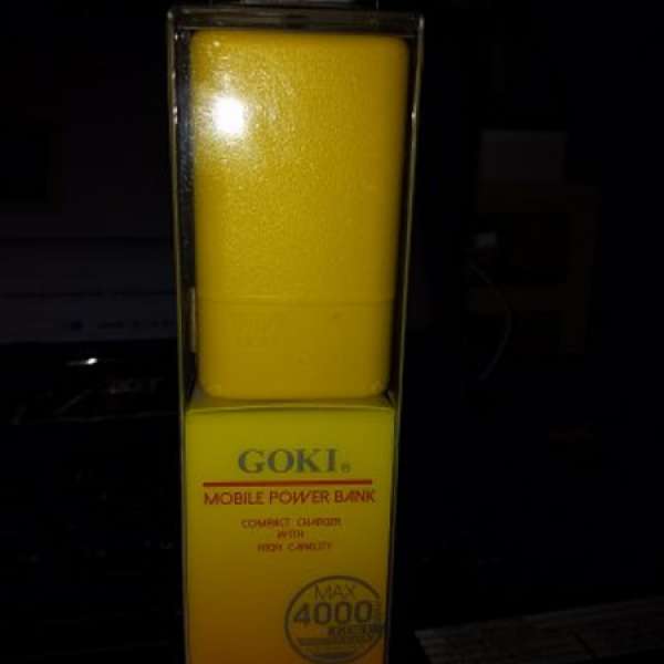 GOKI mini size充電器 4000mAh 黃色 100%全新