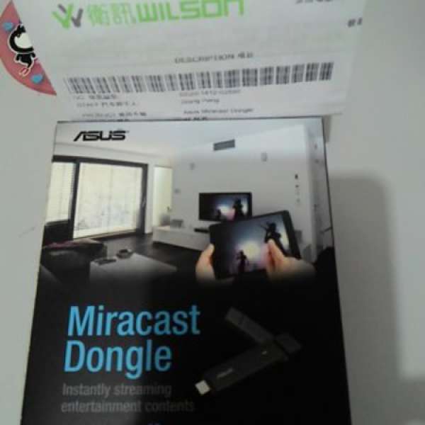 Asus miracast dongle