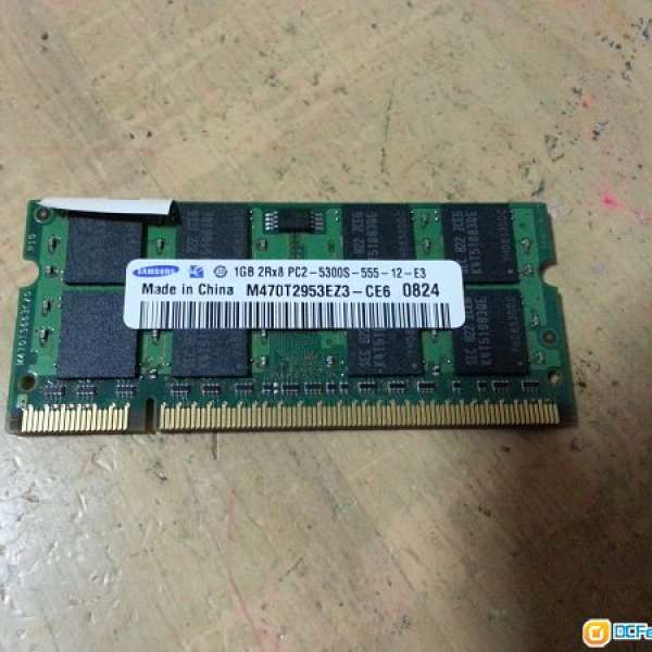 Notebook  RAM 1G DDR2