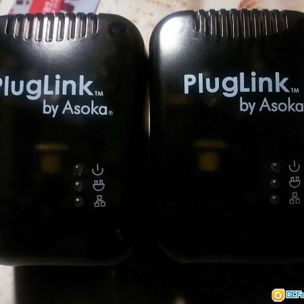 Asoka PlugLink 9650 homeplugs