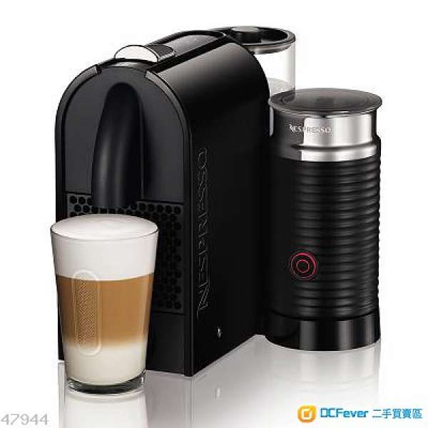 Nespresso UMilk 粉囊式咖啡機 (全新未取 - 抽獎禮品)