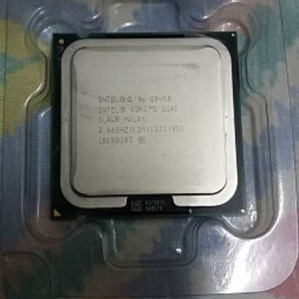 Intel CPU Q9450