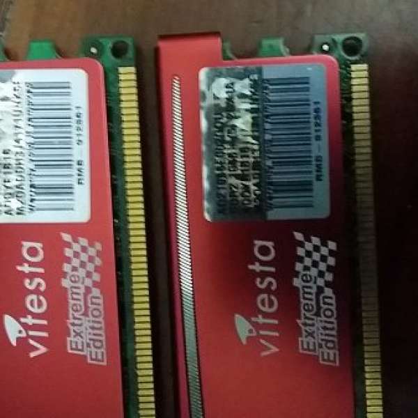 A-DATA DDR2 1066Mhz Extreme series 2Gx2 Total 4Gb