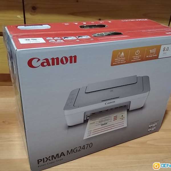 全新絕無開封抽獎禮物Canon PIXMA MG2470, 特平放,大埔交收