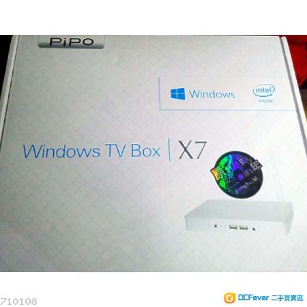 Pipo Window TV box X7