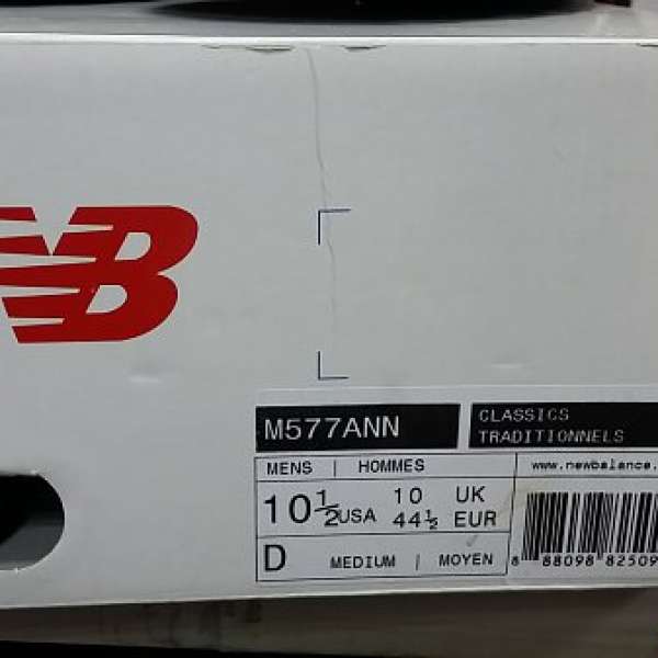 New Balance M577 ANN "Made in UK" NAVY 全新 US 10.5