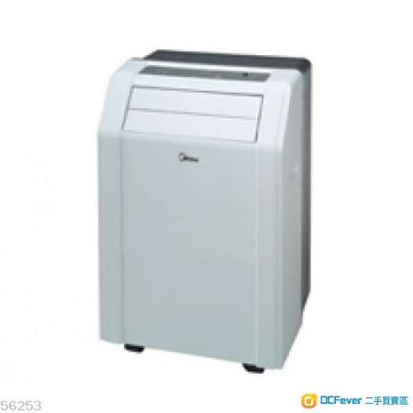 Midea 美的 1.5匹(一匹半) 移動式 冷氣機 MPN1-12CRN1