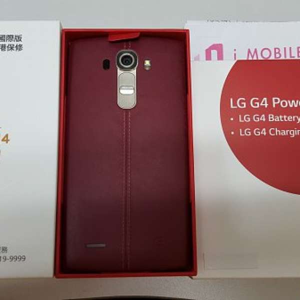 LG G4 H815N 雙卡 紅皮港行 99% 新