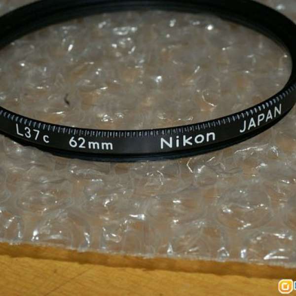 nikon  62mm filter