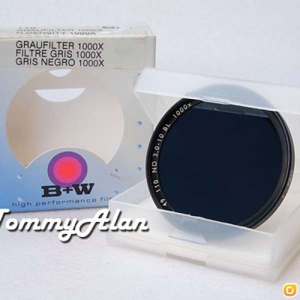 B+W 49mm ND 1000 中灰濾鏡