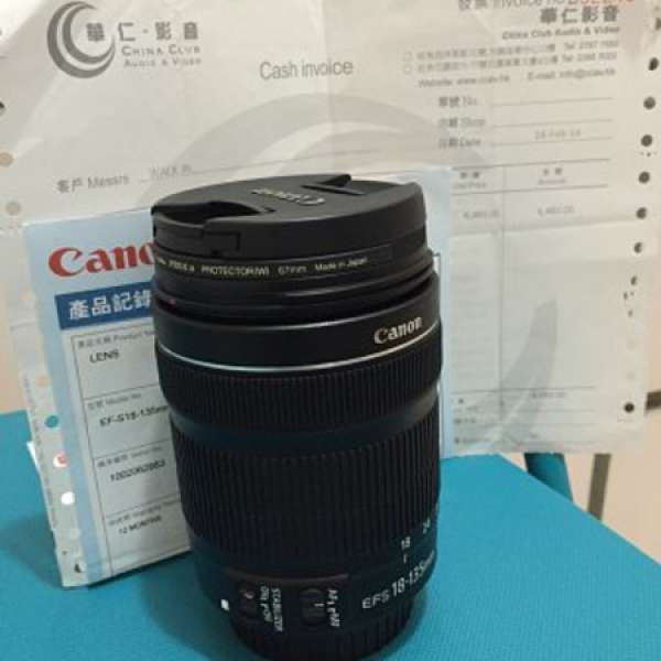 Canon EF-S 18-135 STM