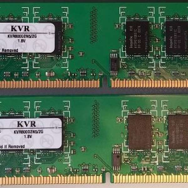 Kinstong DDR2 800 CL5 2GB X2 Total 4GB