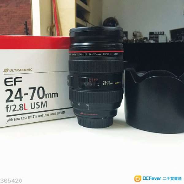 Canon EF 24-70mm F2.8 USM FF Standard Zoom