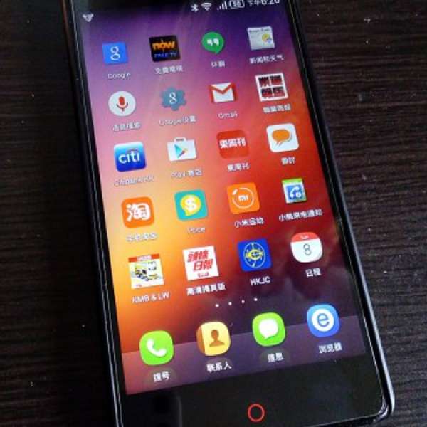 細牛Nubia Z7mini 雙4G 高通801 2GRAM 16GROM  95新