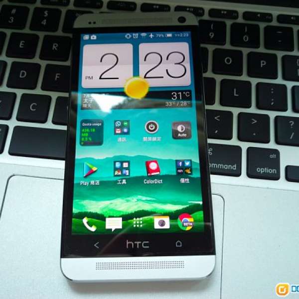 90%新 New HTC One M7 銀色全套跟盒 後備機一流