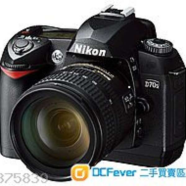 清防潮箱 Nikon D70s