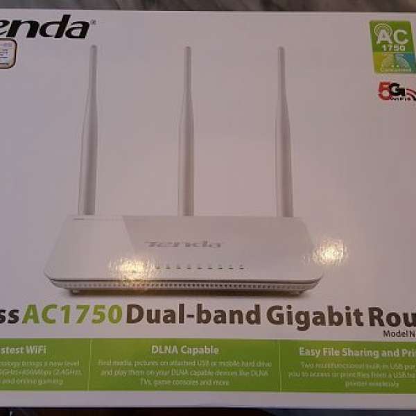 Tenda W1800R Wireless AC1750 Dual Band Gigabit Router