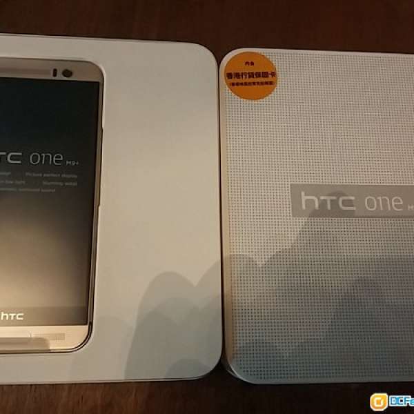 HTC M9+ plus 銀色