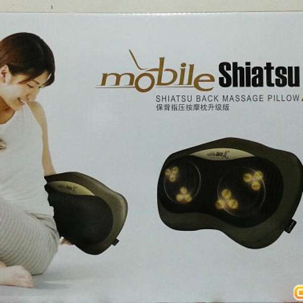 全新 OGAWA Mobile Shiatsu AC 1330 保背指壓按摩枕