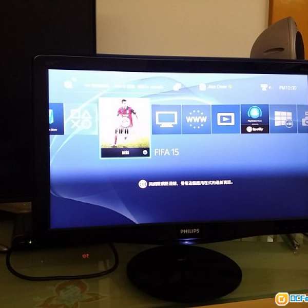 Philips 22" ISP LCD monitor