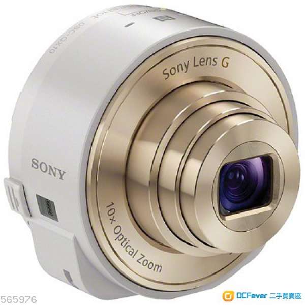 [賣] Sony DSC-QX10 Digital Camera Module for Smartphones (White)