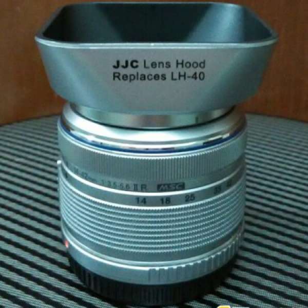 Olympus 14-42 II R  len ( silver)