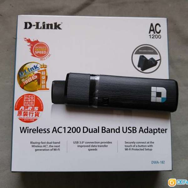 D-Link wireless AC1200 Dual band USB adaptor