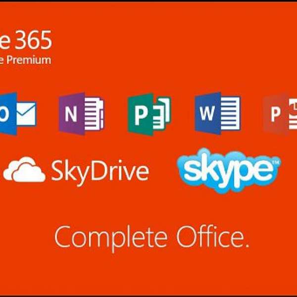 大量現貨 低價保証 正版Office 365家庭版支持PC/MAC/ipad/Surface pro 一年使用版 ...