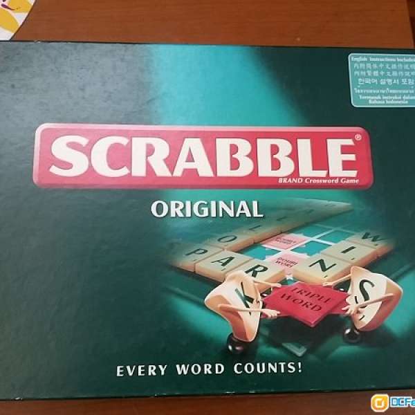 scrabble益智學英文棋遊戲