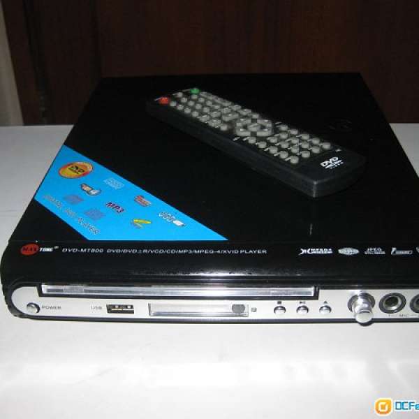 Maxtone DVD Player