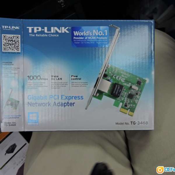 TP Link Gigabit PCI Express Network Card
