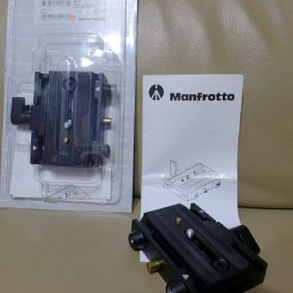 Manfrotto 577 Sliding Plate Adaptor 快拆套裝 (2個)