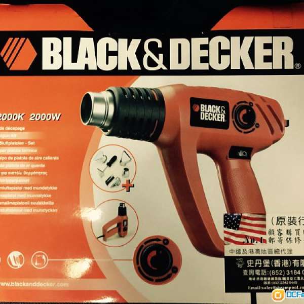 美國品牌 百得 Black and Decker 2000W KX 2000 溫度調節熱風槍